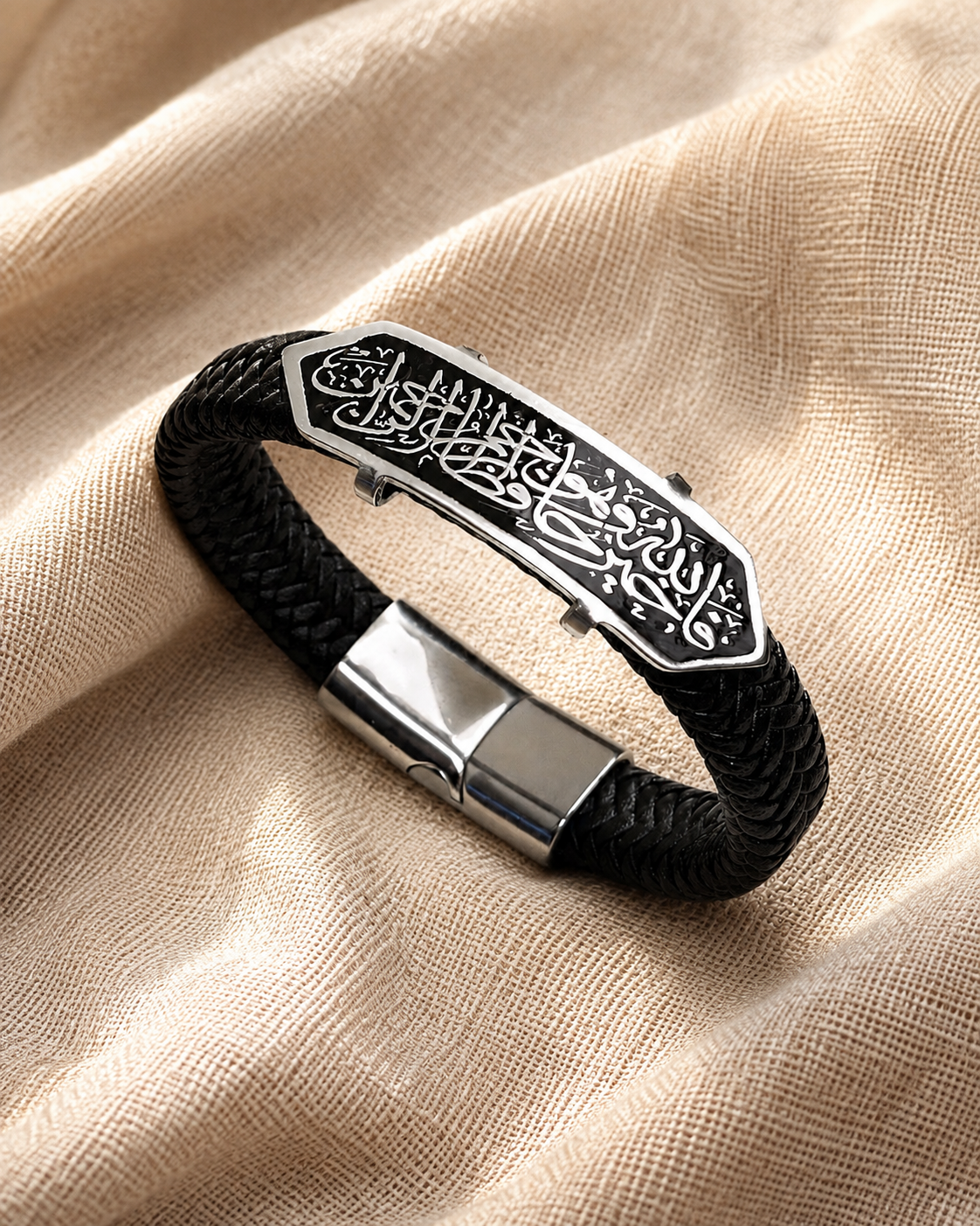 Leather Bracelet / فالله خير حافظا