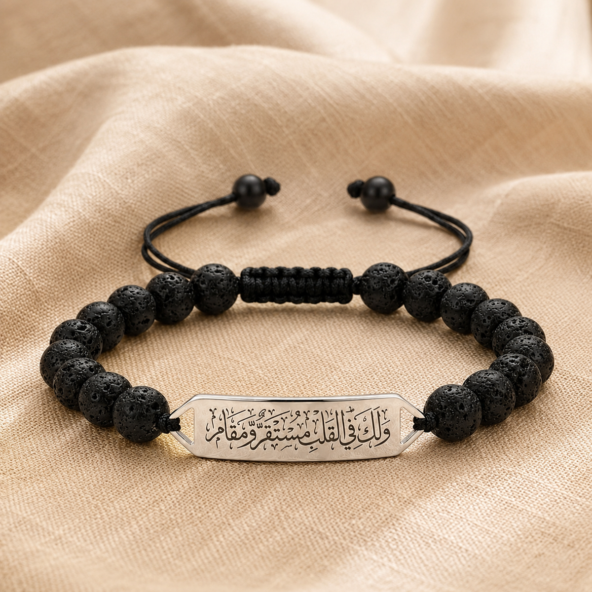 مستقر ومقام Lava Stone Bracelets