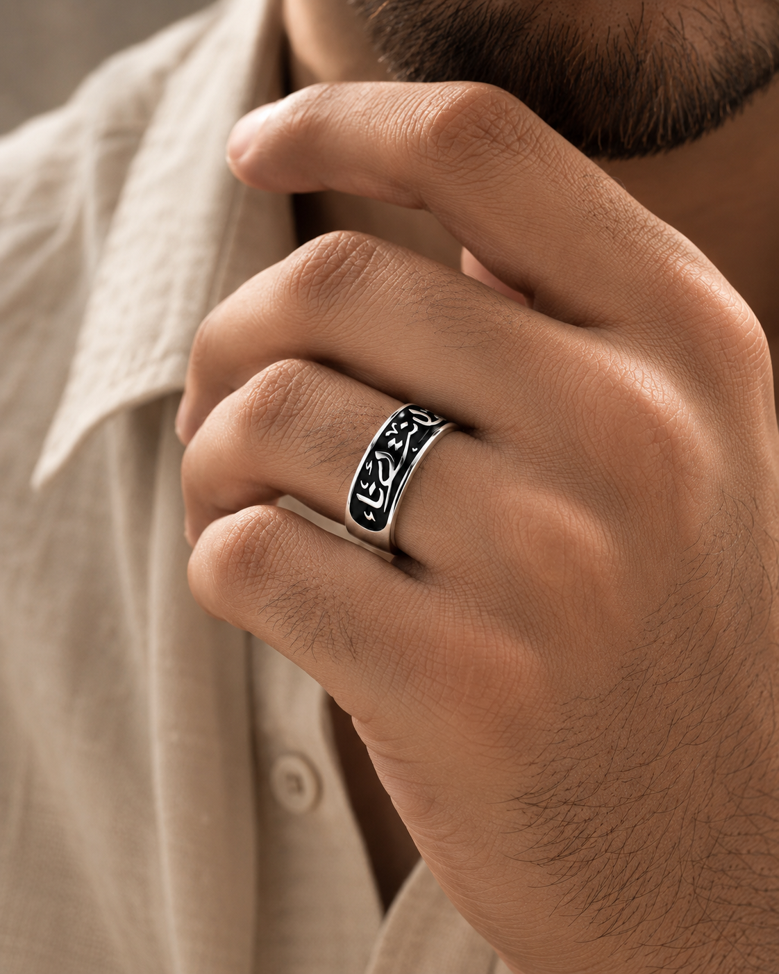 Diwani Ring / أنت أنا