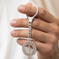 Ayatul Kursi Keychain