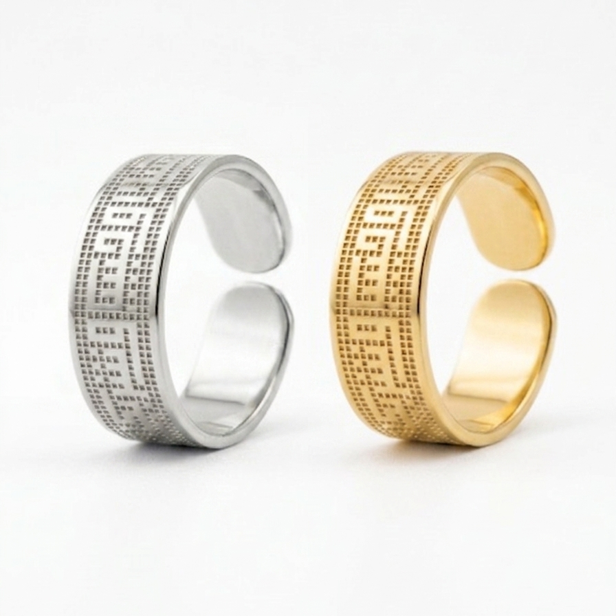 Kufi Rings Set / دمت