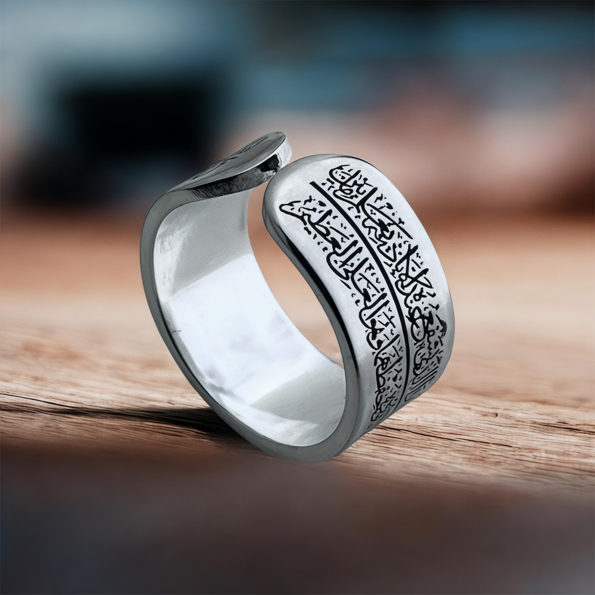 Ayat Al-Kursi Ring