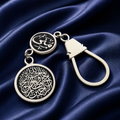 فالله خير حافظا Personalized Keychain