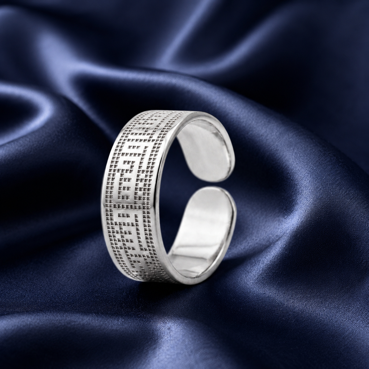 Ring دمت لقلبي سنداً