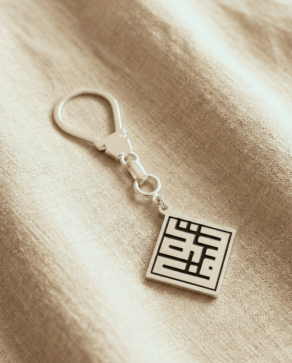 Custom kufi Keychain / طاب العمر