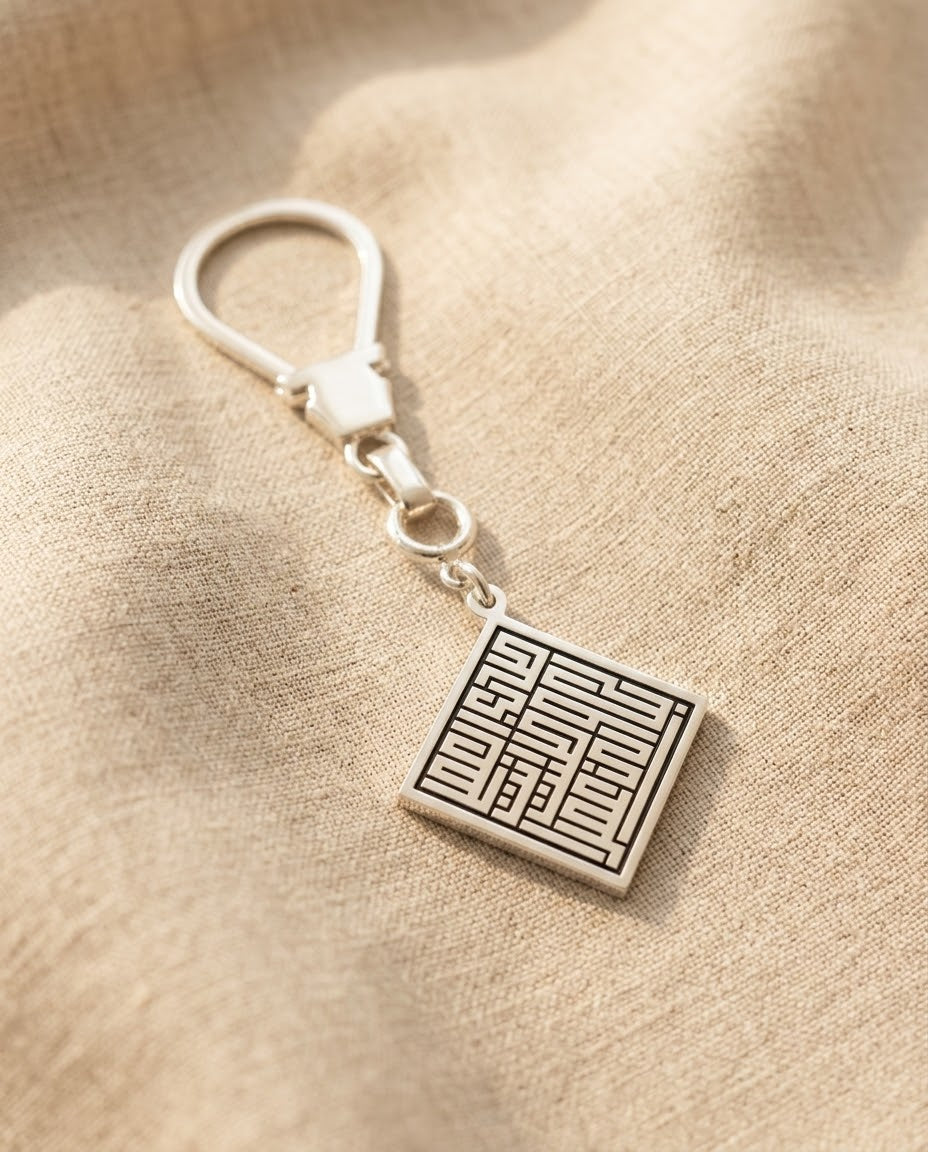 Custom kufi Keychain / طاب العمر